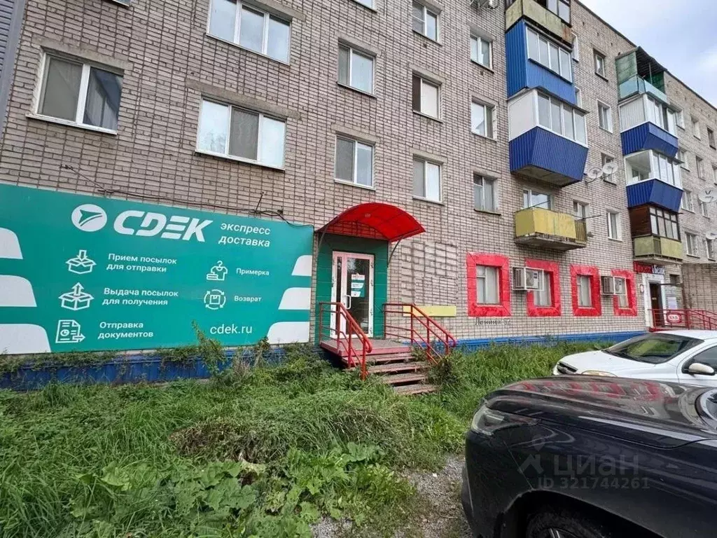 Помещение свободного назначения в Удмуртия, Сарапул ул. Ленина, 62 ... - Фото 1