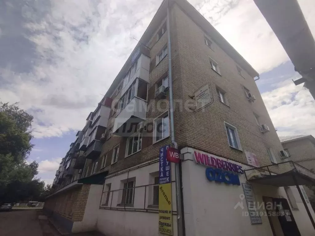 3-к кв. Оренбургская область, Оренбург ул. Братьев Башиловых, 9 (41.2 ... - Фото 1