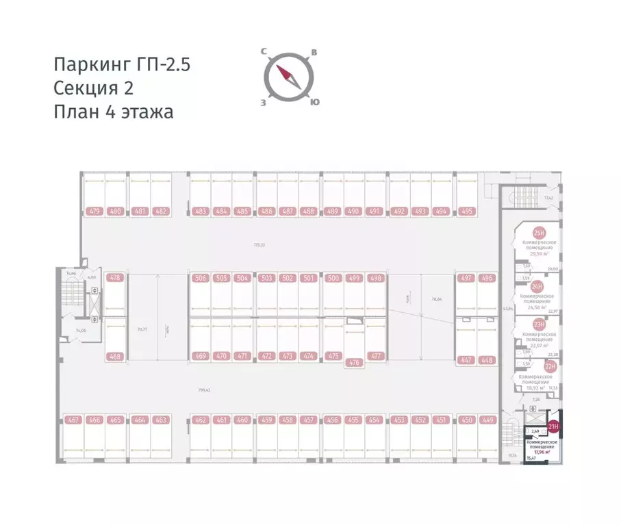 Помещение свободного назначения в Тюменская область, Тюменский район, ... - Фото 0