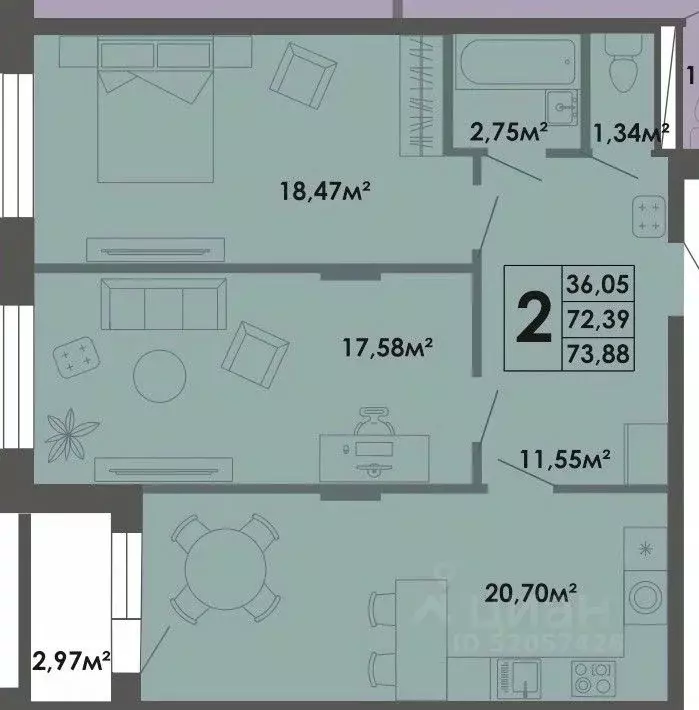 2-к кв. Саха (Якутия), Якутск ул. Губина, 15 (73.88 м) - Фото 0