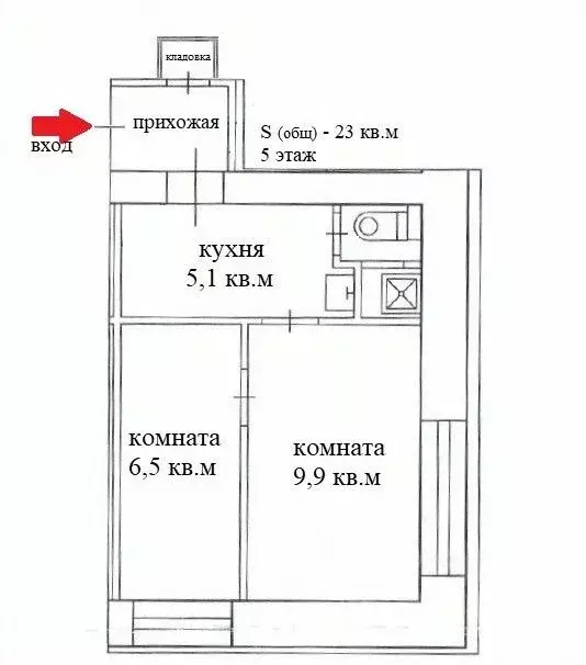 2-к кв. Архангельская область, Архангельск Ленинградский просп., 335к1 ... - Фото 1