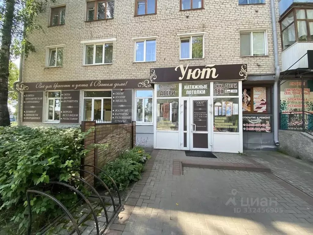 Помещение свободного назначения в Брянская область, Жуковка Лесная ... - Фото 1