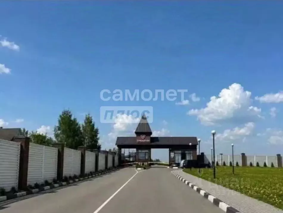 Участок в Московская область, Дмитровский муниципальный округ, ... - Фото 1