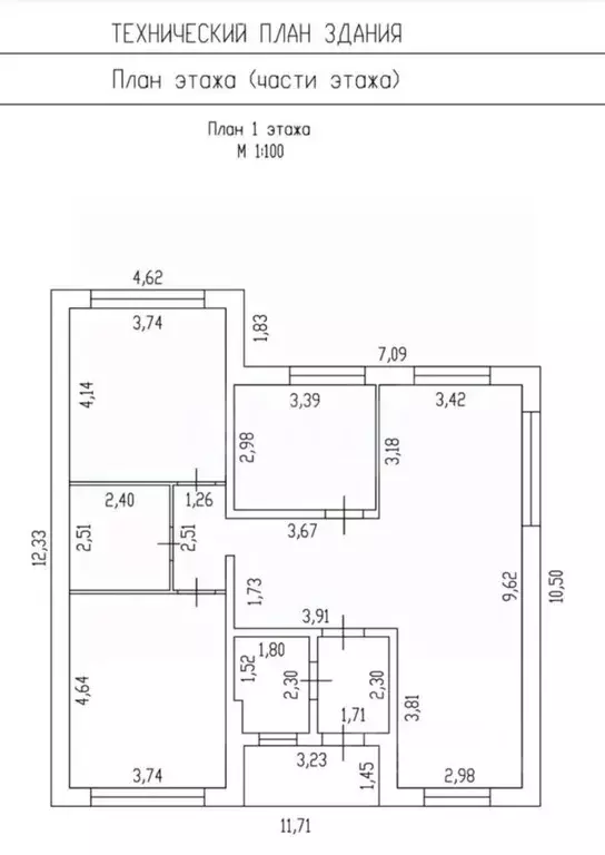 Дом в Тверская область, Калининский муниципальный округ, Чуприяновка ... - Фото 2