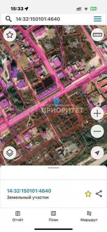 Участок в Саха (Якутия), Муниципальный район Хангаласский у., ... - Фото 1