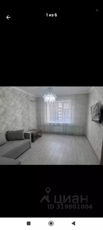 2-к кв. Ростовская область, Ростов-на-Дону ул. Вересаева, 101/2с2 ... - Фото 1