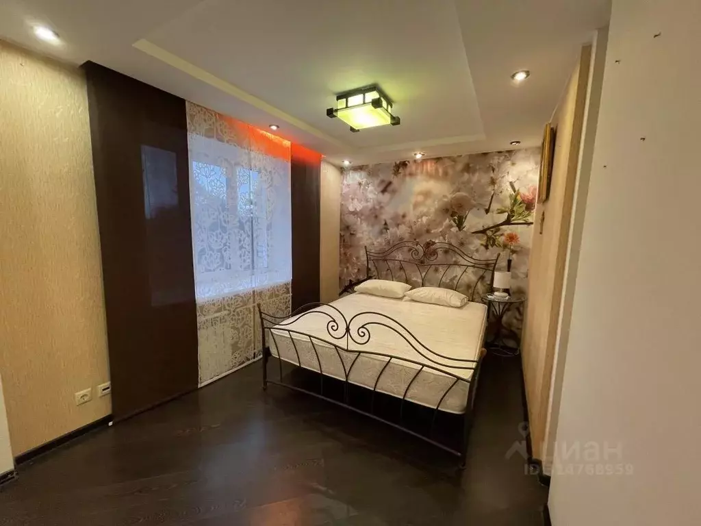 1-к кв. Пензенская область, Заречный Зеленая ул., 10А (50.0 м) - Фото 1