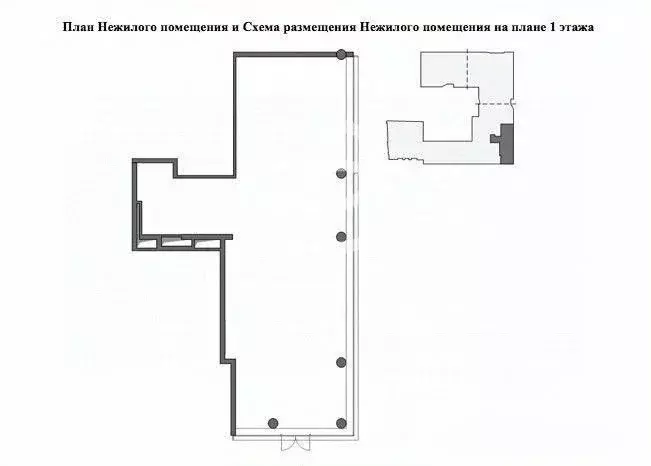 Торговая площадь в Москва Новослободская ул., 24Ас2 (183 м) - Фото 2