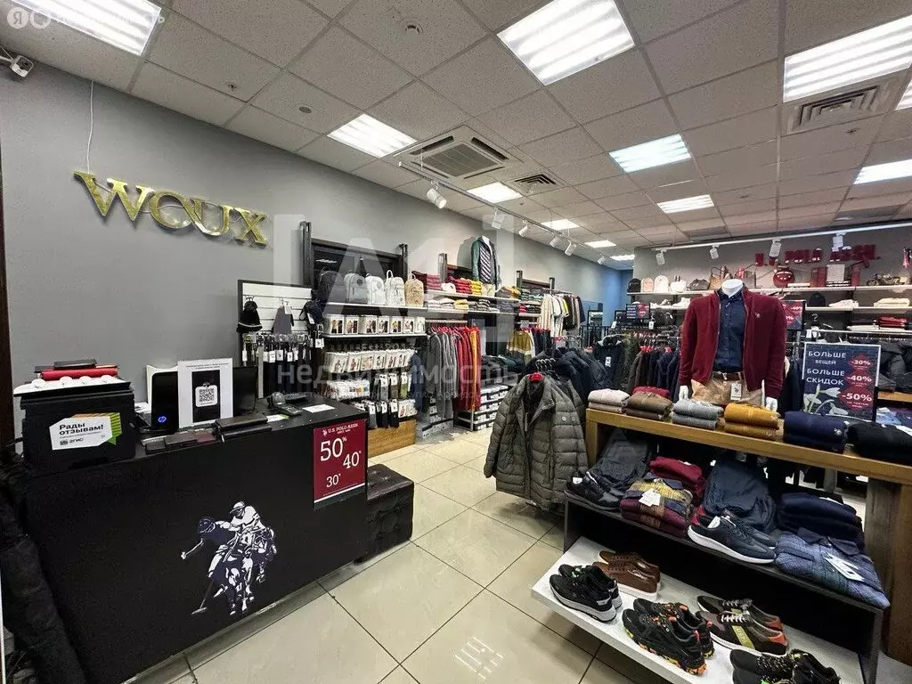 Помещение свободного назначения (127 м) - Фото 2