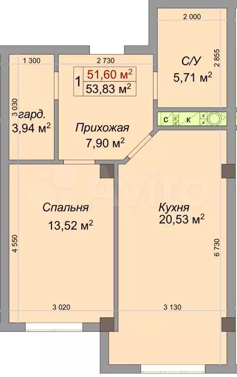 1-к. квартира, 53,8 м, 6/8 эт. - Фото 1