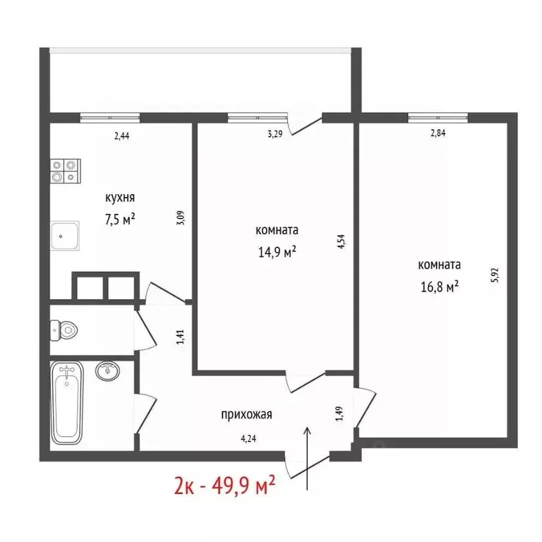 2-к кв. Свердловская область, Верхняя Пышма ул. Петрова, 35/11 (49.9 ... - Фото 2