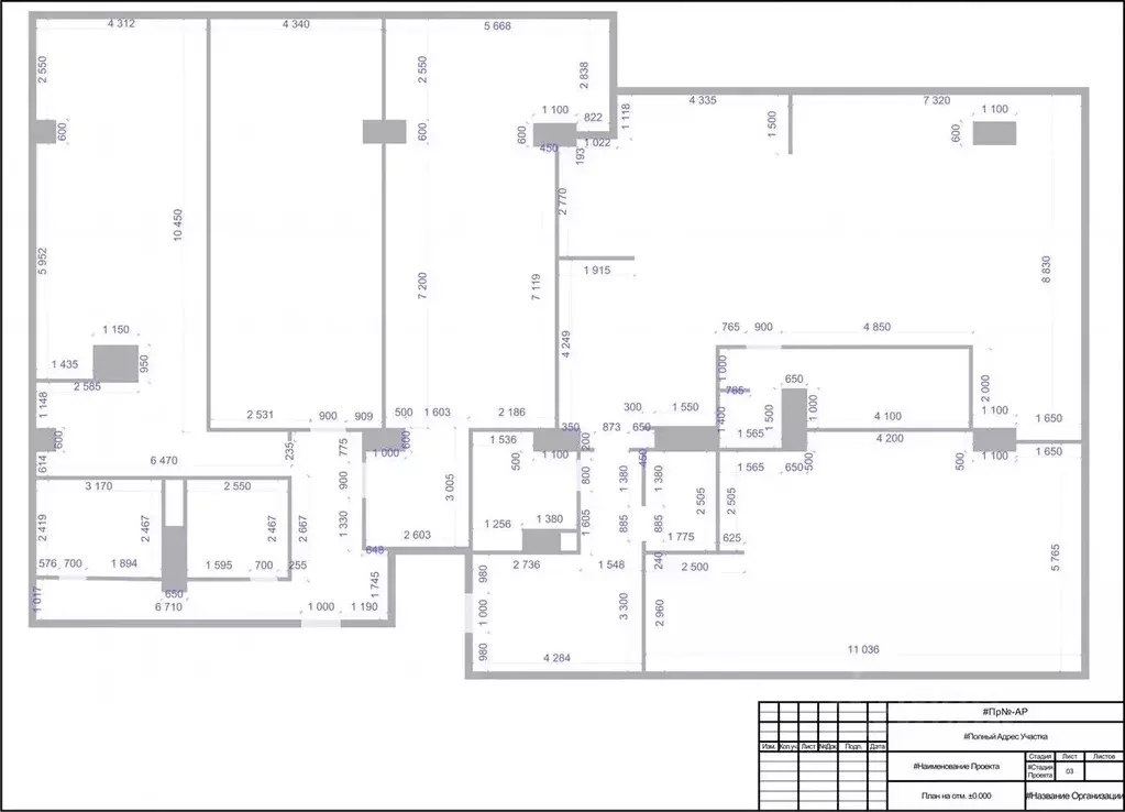 Офис в Москва наб. Пресненская, 6с2 (437 м) - Фото 1