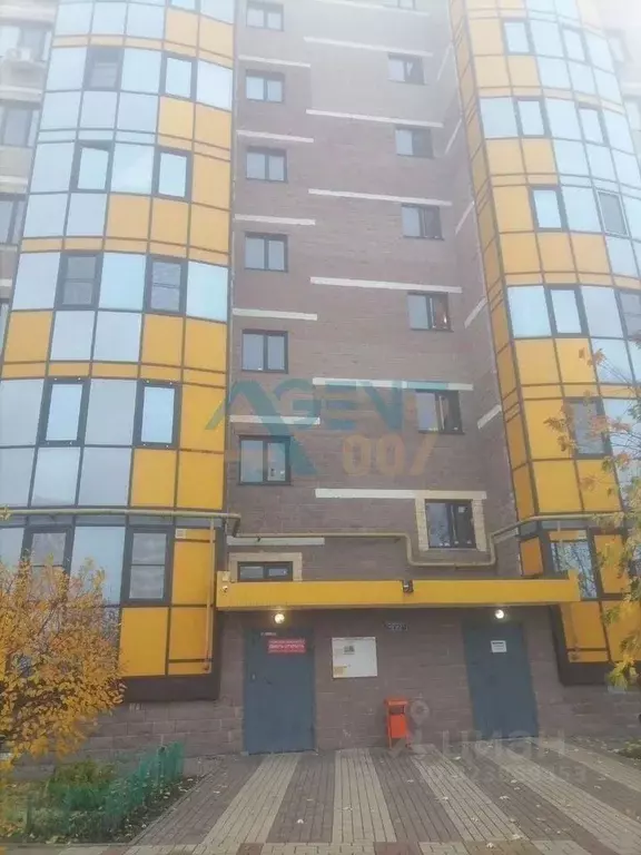 1-к кв. Белгородская область, Белгородский район, Дубовское с/пос, ... - Фото 1