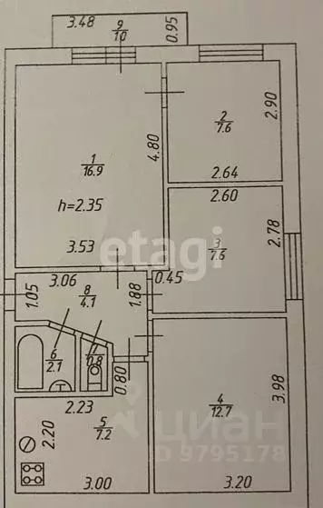 4-к кв. Татарстан, Казань ул. Курчатова, 14 (59.0 м) - Фото 1