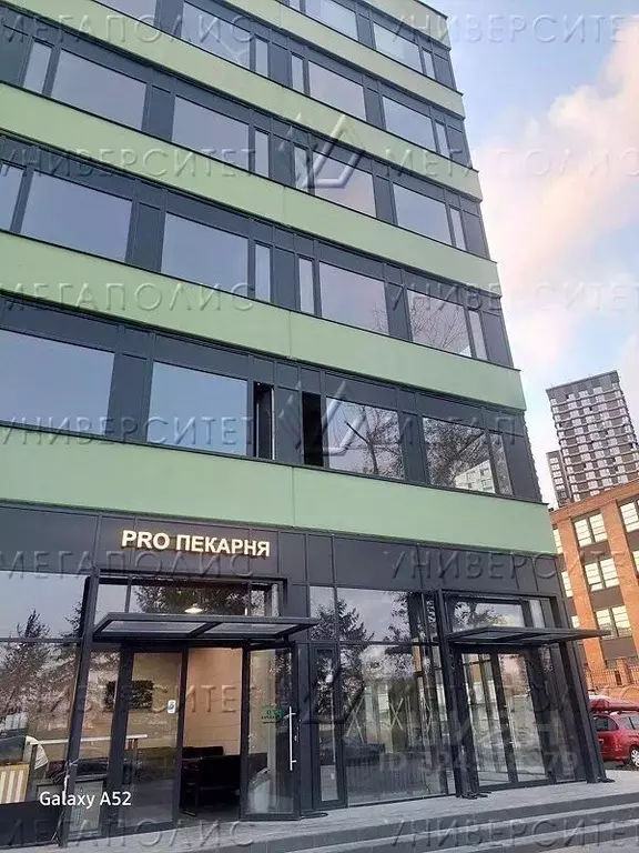 Офис в Москва ул. 2-я Машиностроения, 27С6 (167 м) - Фото 2