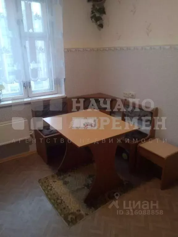 2-к кв. Новосибирская область, Новосибирск ул. Прибрежная, 4 (58.0 м) - Фото 0