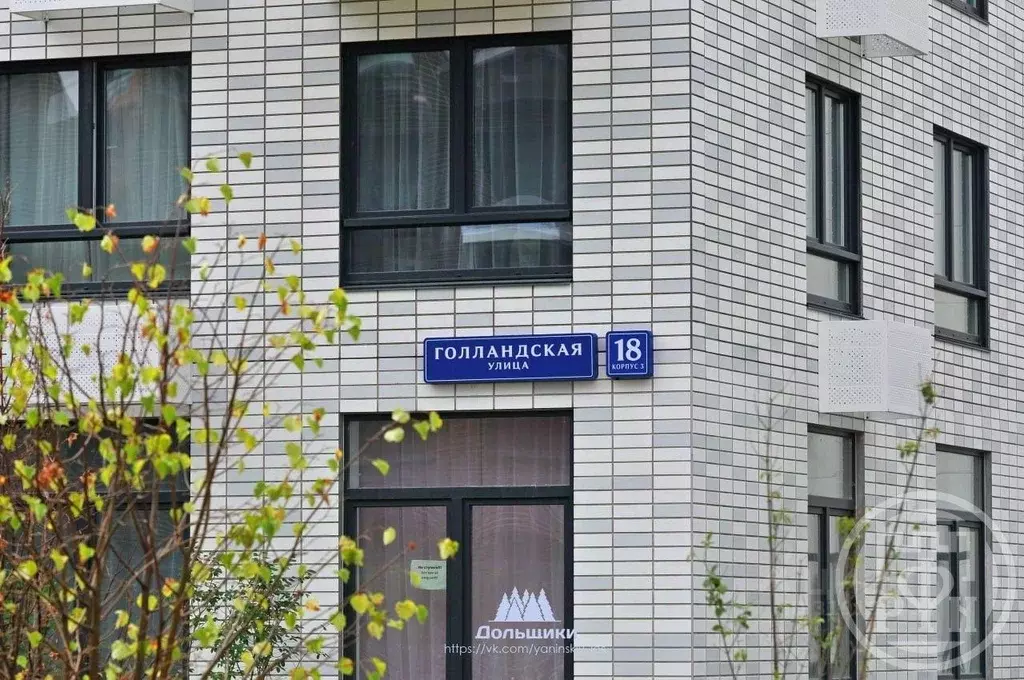 1-к кв. Ленинградская область, Всеволожский район, Заневское городское ... - Фото 1