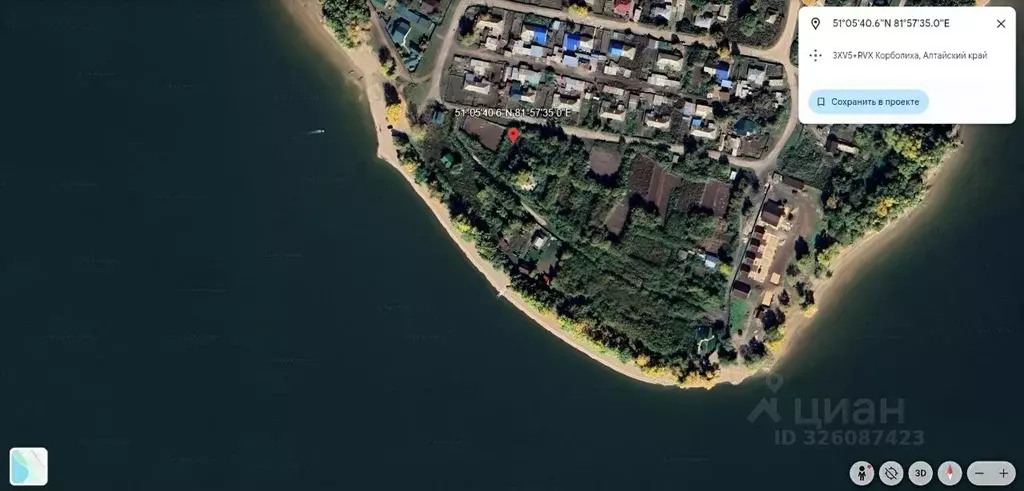 Участок в Алтайский край, Третьяковский район, Корболихинский ... - Фото 2