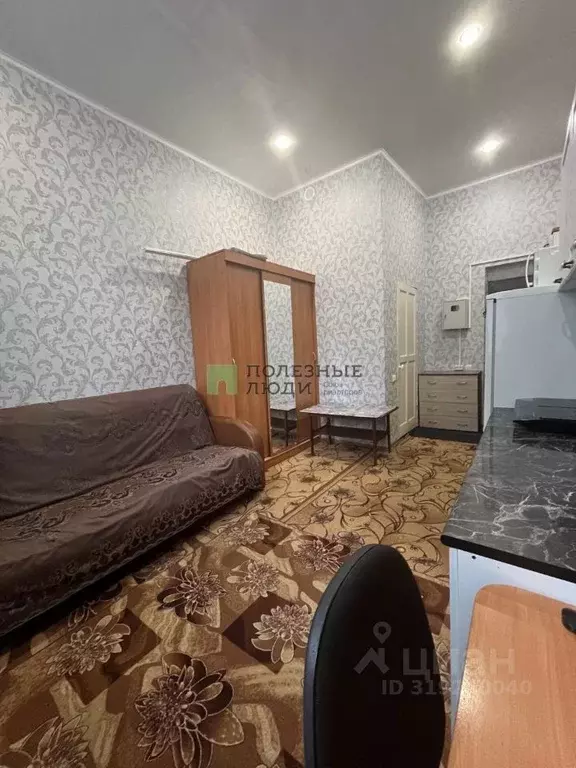Комната Курганская область, Курган ул. Бажова, 138 (18.0 м) - Фото 1