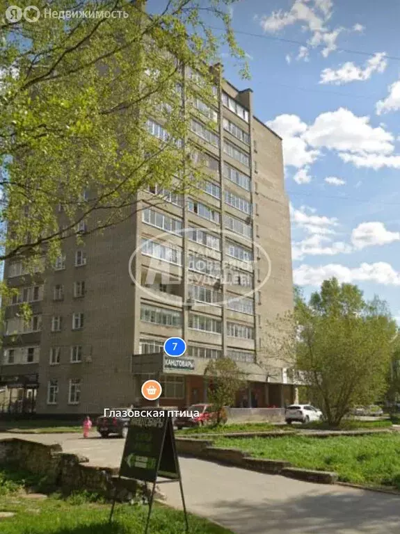 3-комнатная квартира: Глазов, улица Будённого, 7 (74 м) - Фото 2