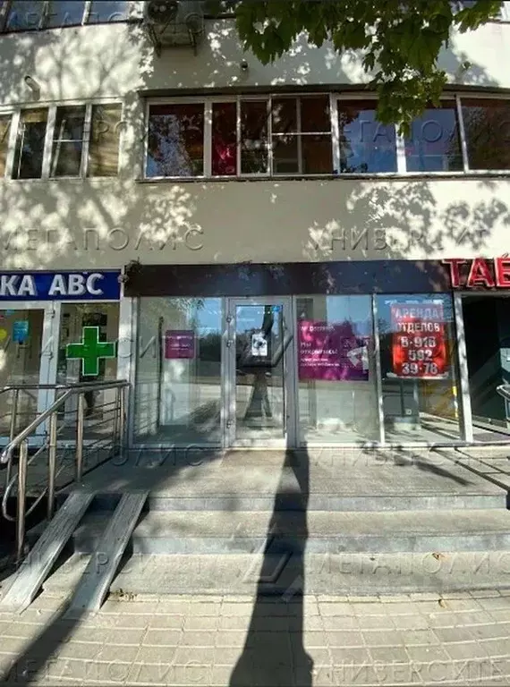 Помещение свободного назначения в Москва Нахимовский просп., 22 (32 м) - Фото 2