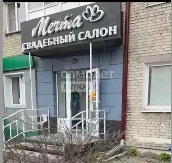 Торговая площадь в Курганская область, Курган ул. Рихарда Зорге, 64 ... - Фото 1