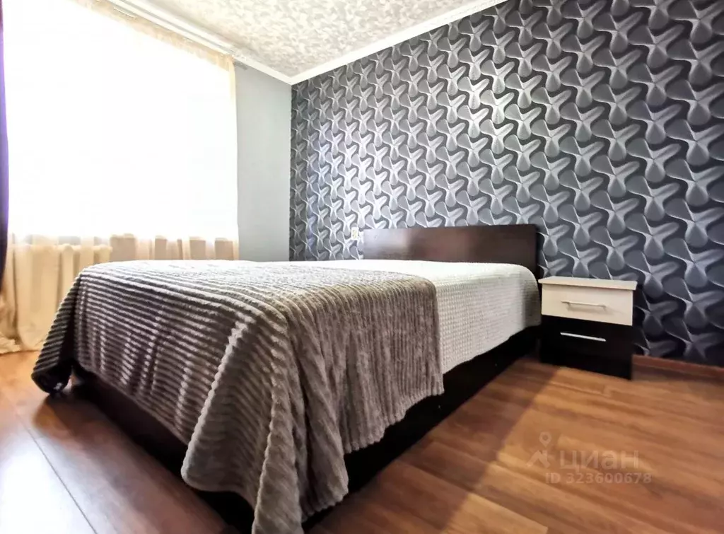 1-к кв. Ростовская область, Ростов-на-Дону ул. Нансена, 437/2 (44.0 м) - Фото 0