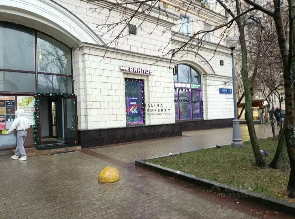 Торговая площадь в Москва пл. Победы, 2К2 (240 м) - Фото 1