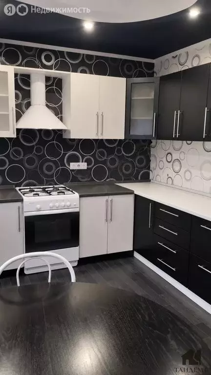Дом в Исилькуль, Советская улица, 20 (90 м) - Фото 1