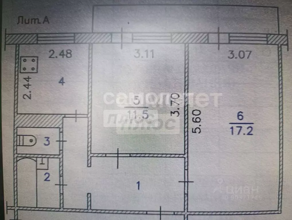 2-к кв. Чувашия, Новочебоксарск Советская ул., 5 (46.7 м) - Фото 2