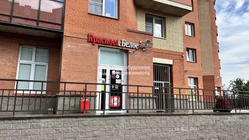 Помещение свободного назначения в Санкт-Петербург ул. Маршала ... - Фото 1