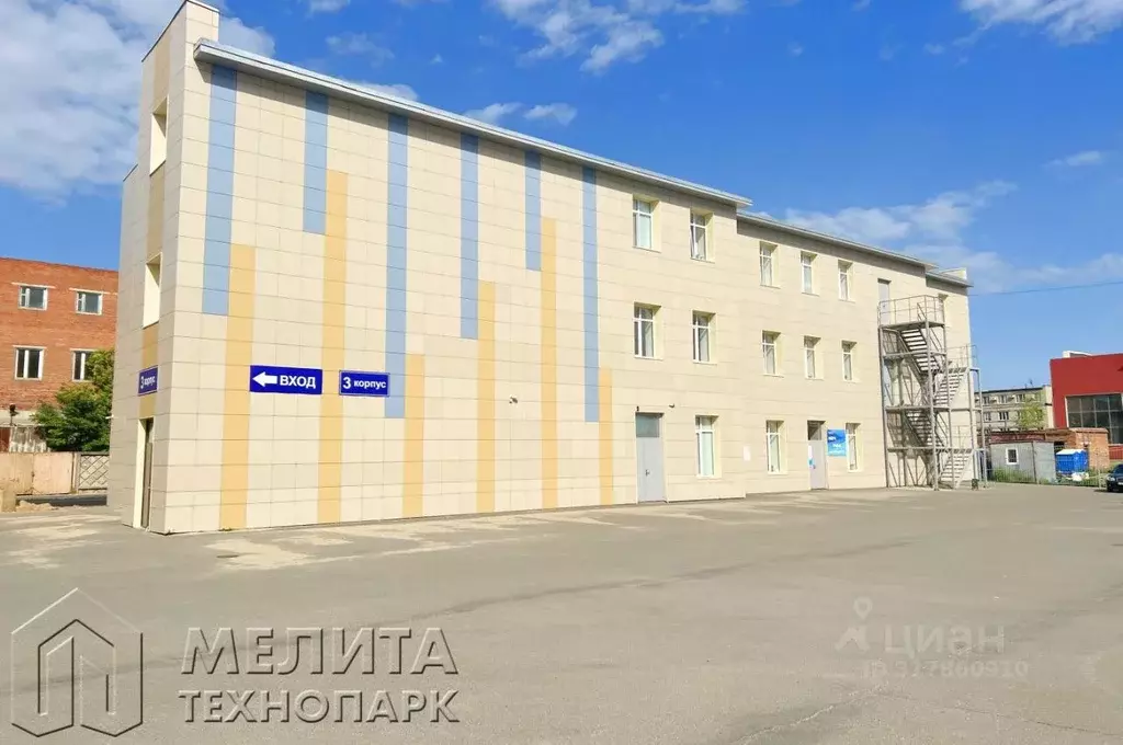 Офис в Татарстан, Казань ул. Мазита Гафури, 50к3 (18 м) - Фото 1