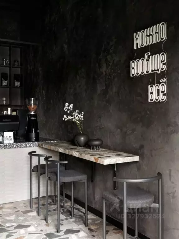 Помещение свободного назначения в Москва Мякинино Парк жилой комплекс ... - Фото 1