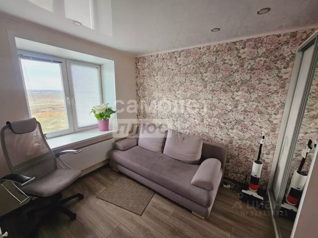 2-к кв. Липецкая область, Липецк ул. Артемова, 7 (51.9 м) - Фото 1