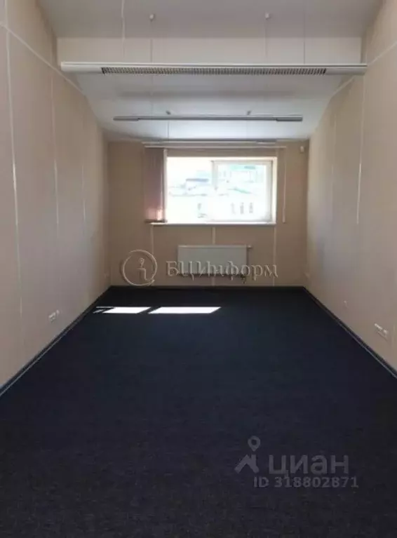 Офис в Санкт-Петербург просп. Бакунина, 5 (33 м) - Фото 1