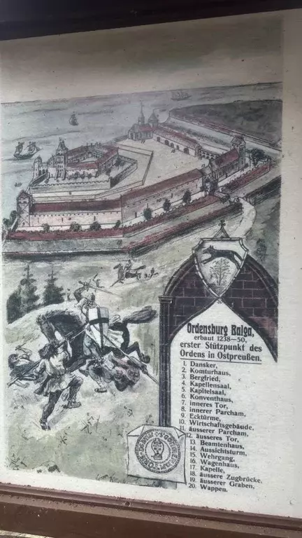 3-к кв. Калининградская область, Багратионовский муниципальный округ, ... - Фото 1