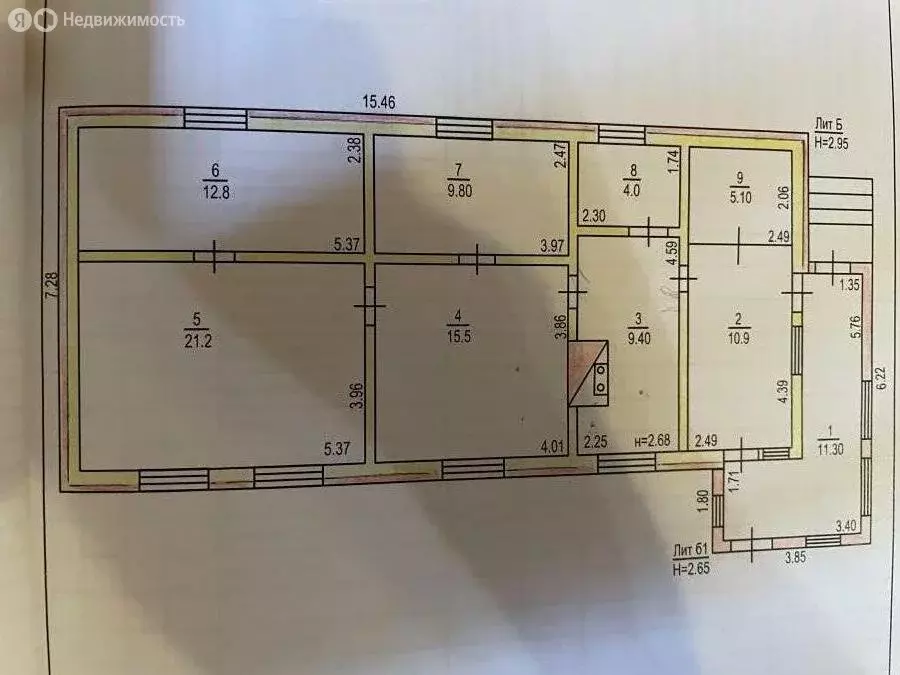 Дом в Большая Приваловка, улица Космонавтов (88.7 м) - Фото 1