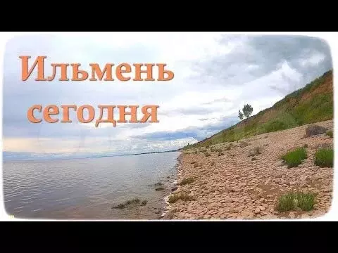 Участок 5 сот. (СНТ, ДНП) - Фото 1