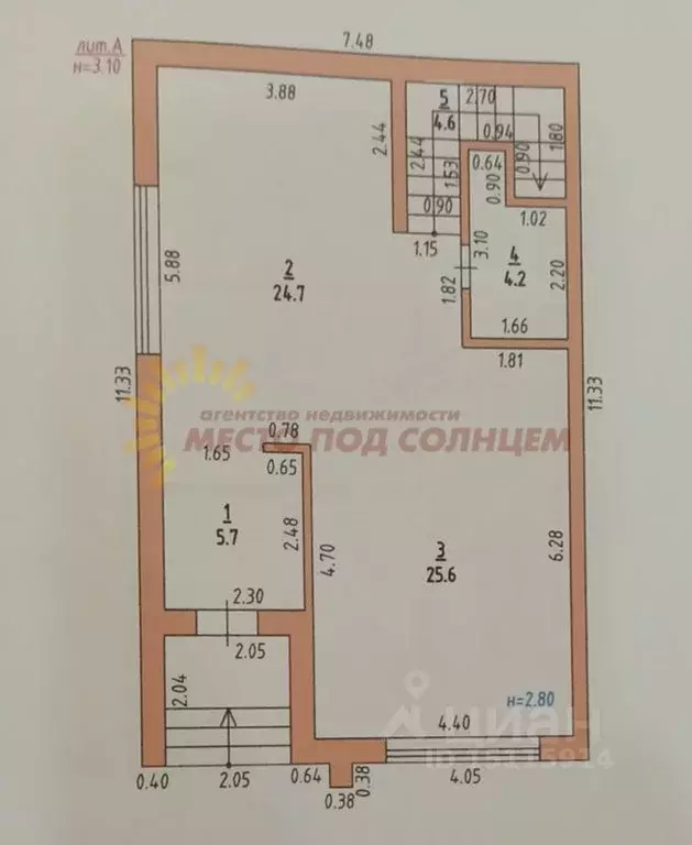 Дом в Краснодарский край, Ейск Ромашковая ул. (139 м) - Фото 2