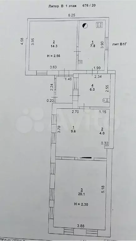 3-к. квартира, 63 м, 1/1 эт. - Фото 0