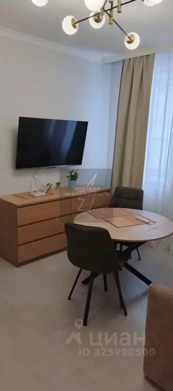 2-к кв. Москва д. Румянцево, ул. Садовая, 62 (40.0 м) - Фото 1