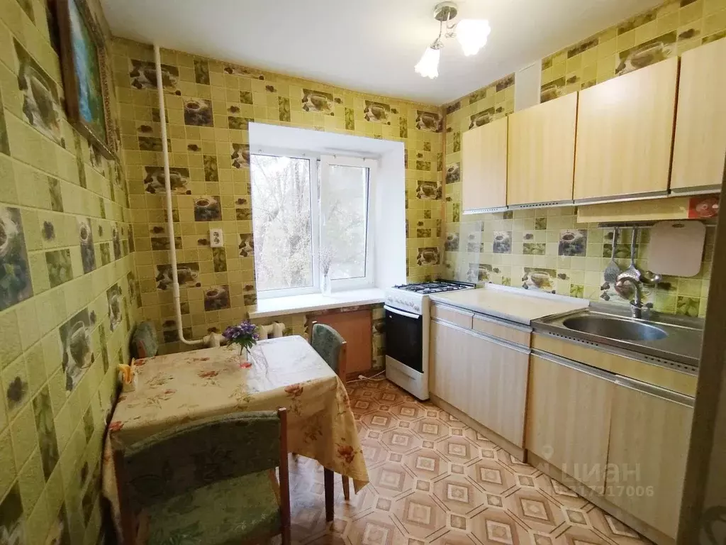 1-к кв. Оренбургская область, Оренбург Магистральная ул., 8 (29.7 м) - Фото 0