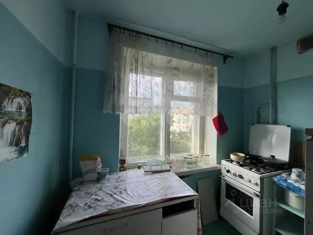 2-к кв. Челябинская область, Кыштым ул. Интернационала, 101 (46.5 м) - Фото 0