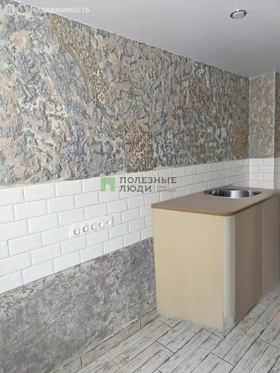 3-комнатная квартира: Зеленодольск, улица Сайдашева, 19 (76.9 м) - Фото 2