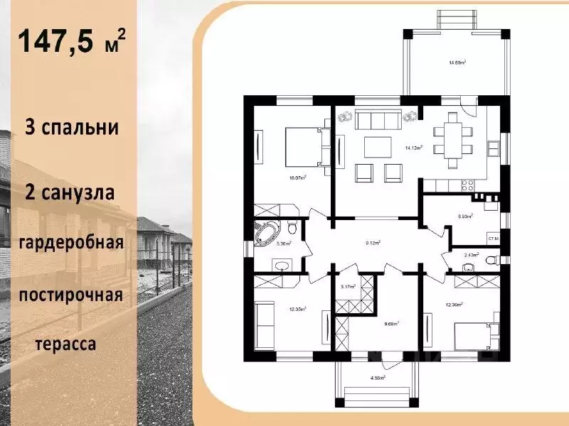 Дом в Московская область, Солнечногорск городской округ, д. Судниково ... - Фото 2