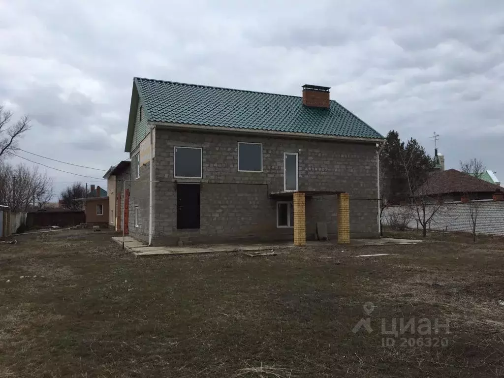 Купить Дом В Среднеахтубинском Районе