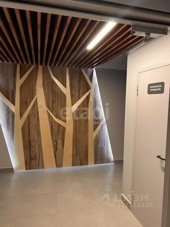 3-к кв. Кемеровская область, Кемерово ул. Дружбы, 28/5 (69.2 м) - Фото 2