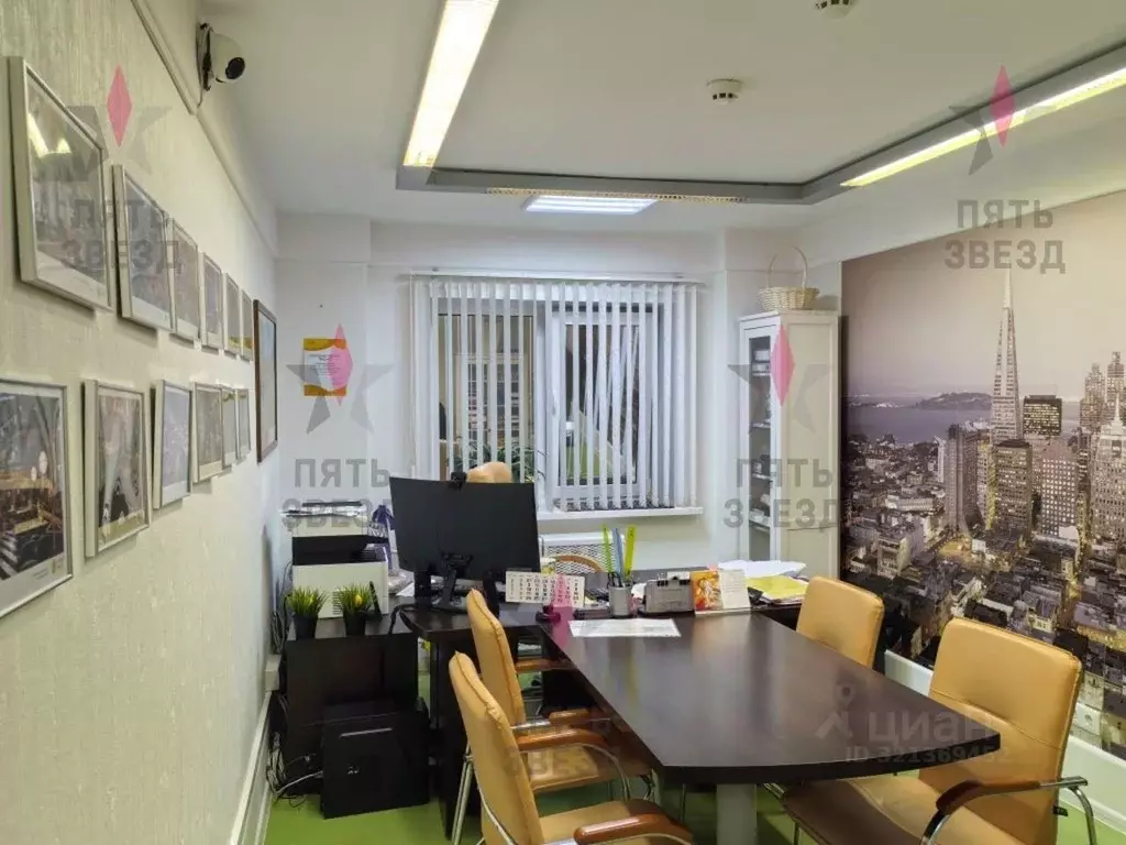 Помещение свободного назначения в Самарская область, Самара ул. ... - Фото 2