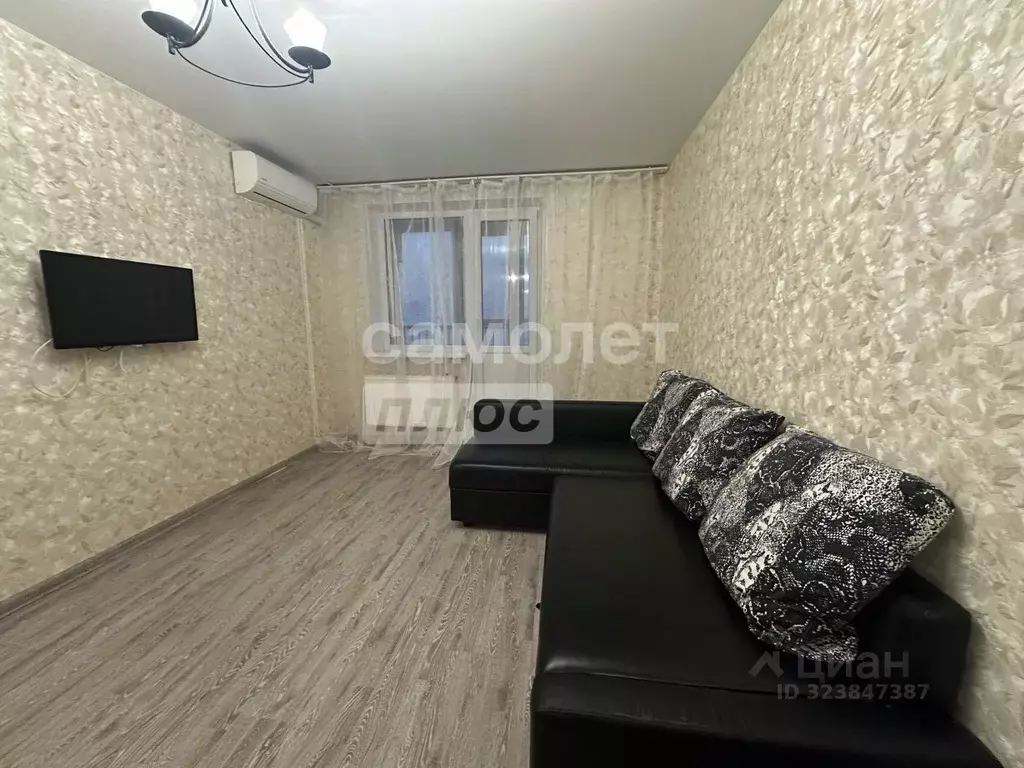 Студия Московская область, Химки Молодежная ул., 78 (27.1 м) - Фото 1