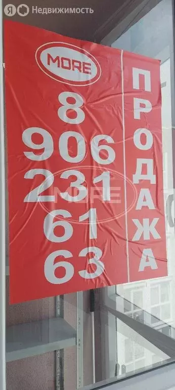 1-комнатная квартира: Калининград, улица Маршала Новикова, 13 (30.2 м) - Фото 1